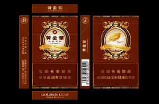 禁烟令下 放两包香烟礼盒违反行业规范将被查处 严惩不贷