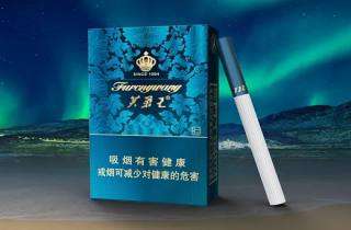 最新资讯！将军细支烟批发货到付款“叹老嗟卑”