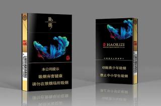 行业变革 未转变者中国南方香烟id引领创新趋势 革新潮