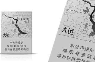 热议话题：香烟泡水能灭虫吗

烟民热议：疑云再起 香烟泡水能灭虫吗 争议不断