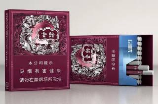 幽蓝秘境！经典烟一手货源“虎入羊群”